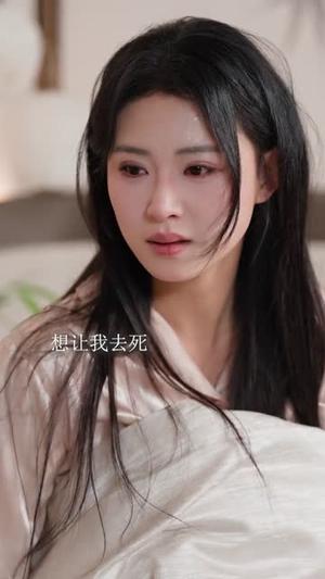 顾小姐拐走了老公的白月光和朱砂痣（62集）王曦玥＆肖静（夸克网盘）封面图 - 都市短剧