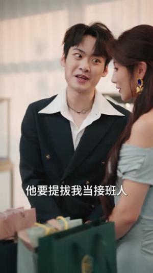 硬核老妈,恋爱脑儿子乖乖认栽 《硬核老妈,恋爱脑儿子乖乖认栽》短剧封面