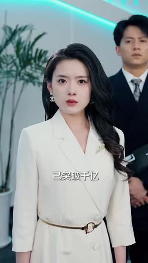 你若无情我便休（60集）徐凯鑫＆彭娜莎（夸克网盘）封面图 - 情感短剧
