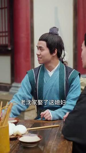 凰权弃旧裳（83集）海依凡（夸克网盘） - 古装,权谋短剧封面