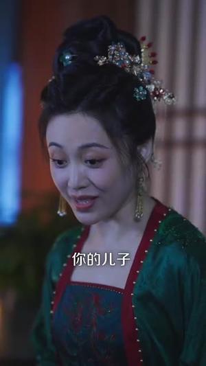 开局三十二岁看我收编全府（89集）刘叁肆&姜无寒（夸克网盘）封面图 - 短剧短剧