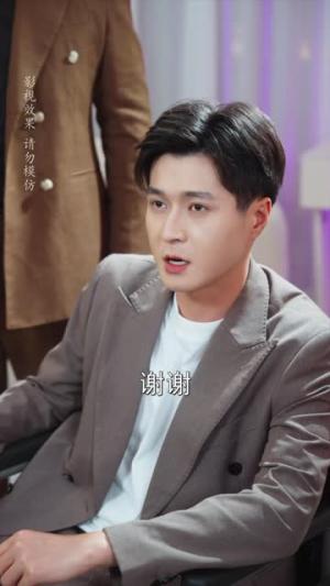 隐婚老公竟是BOSS 《隐婚老公竟是BOSS》短剧封面