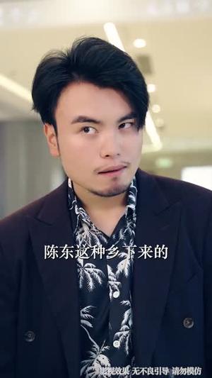 过年回家没钱！我激活0元购系统&过年回家没钱，我激活0元购系统（80集）张晓阅&段鹏鹏（夸克网盘）封面图 - 都市短剧