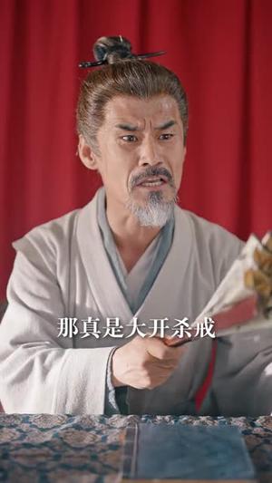 犬父定乾坤之醉剑寻魔录（68集）陈贤宇＆杨圆圆（夸克网盘）封面图 - 武侠短剧