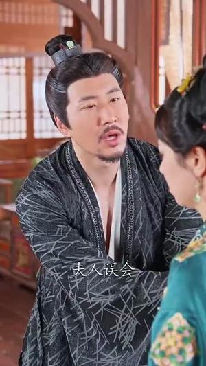 替君语落阶(85集)翟炯&赵梦娜 替君语落阶(85集)翟炯&赵梦娜封面