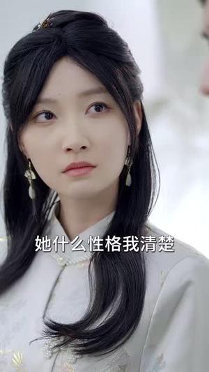 风止时说爱你（70集）余沛杉&冯艺然（夸克网盘）封面图 - 短剧短剧