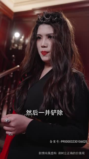 隐龙之快递老爸不好惹 《隐龙之快递老爸不好惹》短剧封面