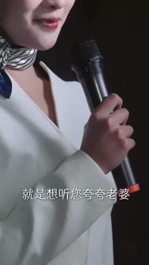 春日攀京枝（85集）王楠&王小亿（夸克网盘）封面图 - 古装短剧