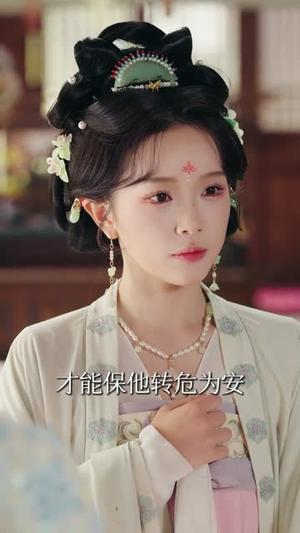 鸳鸯戏君心（60集）宋益凡＆金雅娜（夸克网盘）封面图 - 古装短剧