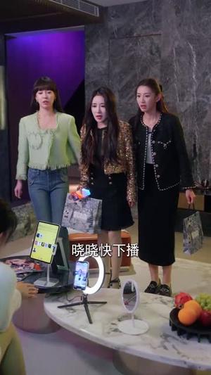 婚不可欺（59集）（夸克网盘）封面图 - 都市短剧