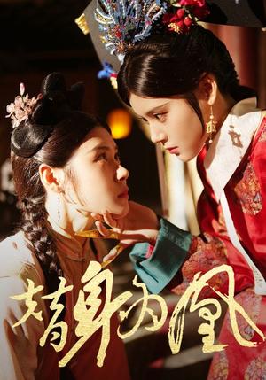 减脂妈妈（71集）（夸克网盘）封面图 - 短剧短剧