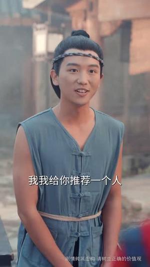 铸剑（73集）（夸克网盘）封面图 - 武侠短剧