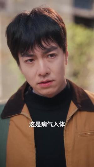 返乡后,我靠祖传医经当神医(82集)王驰&王蕊(夸克网盘) 返乡后,我靠祖传医经当神医(82集)王驰&王蕊(夸克网盘)封面