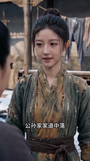 幸得遇你芳华时 《幸得遇你芳华时》短剧封面