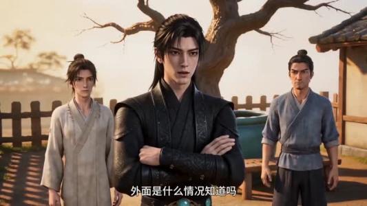 游戏入侵：全职高手第二季（80集）动漫（夸克网盘）封面图 - 短剧短剧