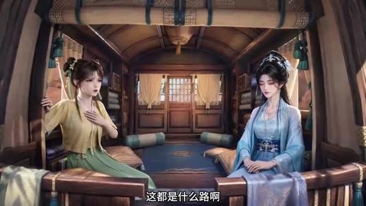 穿成奸臣女,我靠散财爆红(77集)(夸克网盘) 穿成奸臣女,我靠散财爆红(77集)(夸克网盘)封面
