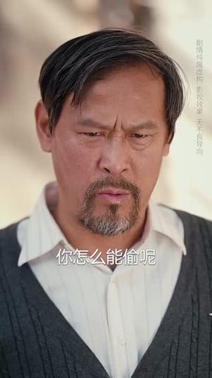 渴（62集）孔奇力（夸克网盘）封面图 - 情感短剧