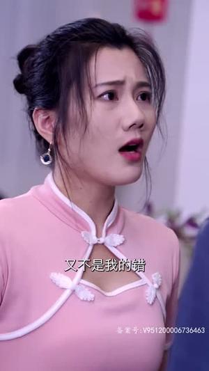 逆袭纵横职场&都市逍遥战皇（86集）（夸克网盘）封面图 - 剧情短剧