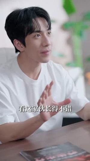 出狱后，我成了金牌按摩师（80集）庞祯祺&赵苑君（夸克网盘）封面图 - 短剧短剧