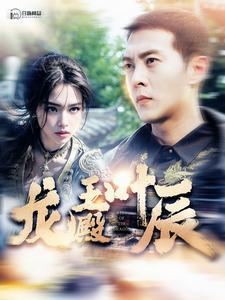 得癌症后老公再婚白月光（30集）（夸克网盘）封面图 - 爱情短剧