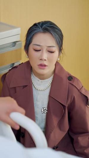 归来仍巅峰（61集）于介平&王佳惠（夸克网盘）封面图 - 短剧短剧