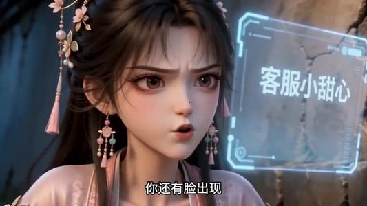 春入沉怀（100集）（夸克网盘）封面
