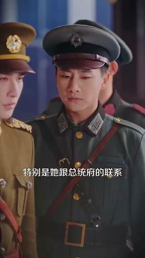 不二臣（91集）申浩男＆黄云云（夸克网盘）封面图 - 古装短剧