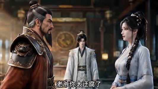 我家世代提刀,到我这儿提笔了 《我家世代提刀,到我这儿提笔了》短剧封面