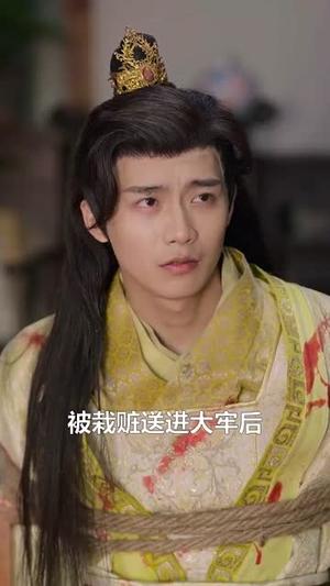 我在大夏开外挂（62集）穿越剧（夸克网盘）封面图 - 穿越短剧