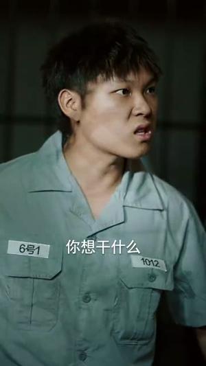 再不收网我就成老大了（80集）王梓潇＆布依涵&吕铭萱封面图 - 都市警匪短剧