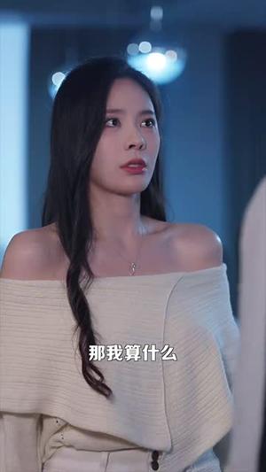 青梅易变竹马难追（55集）刘倩彤&王金宝（夸克网盘）封面图 - 爱情短剧