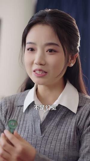 被车撞后，我觉醒了透视赌石异能了（83集）攸灵＆大飞（夸克网盘）封面图 - 都市短剧
