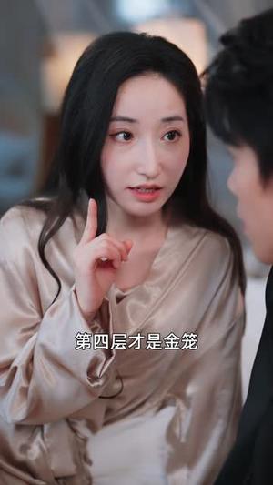 双面月子中心（58集）周越＆徐忠慧（夸克网盘）封面图 - 悬疑短剧