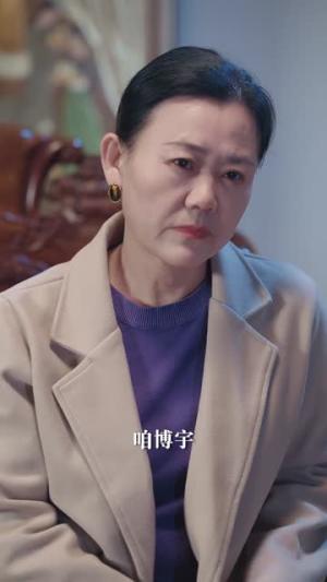 天才爹地有前科（80集）戴铭沣＆杨双源（夸克网盘）封面图 - 都市短剧