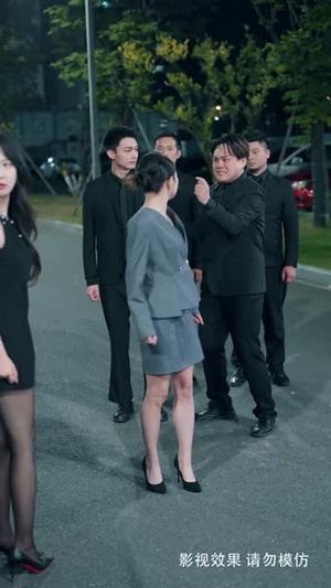 修仙的他，在都市横行无忌（65集）贺颖怡&孔奇力（夸克网盘）封面