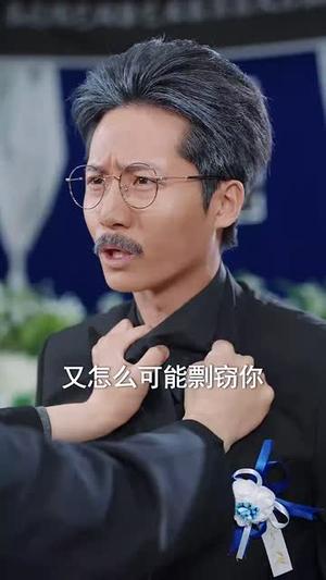 曲尽星河灿（100集）姜腾&徐嘉楠（夸克网盘）封面图 - 短剧短剧