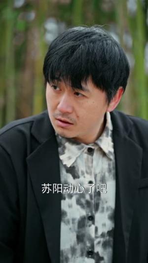 重生透视眼：我在缅国逆袭（75集）（夸克网盘）封面图 - 短剧短剧