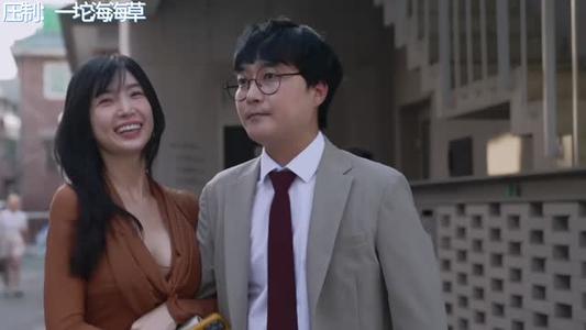 【中字】韩国网剧-你的男人我要了（李海仁）（夸克网盘）封面图 - 剧情短剧