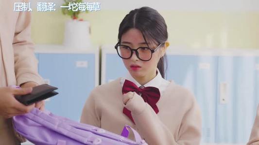 【中字】韩国网剧-我没有钱，朋友都疏远了！（夸克网盘）封面图 - 剧情短剧