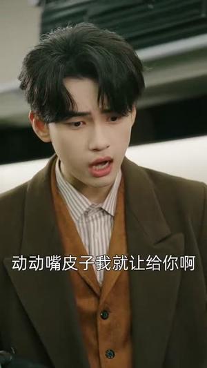 不踩共情陷阱，林哥在线教做人（80集）詹琸＆段禹冰（夸克网盘）封面