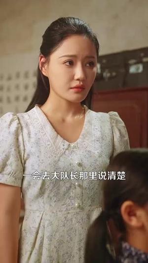 福宝吃糖我读书七零萌崽不服输（98集）朱永军&焦雨田封面图 - 年代短剧