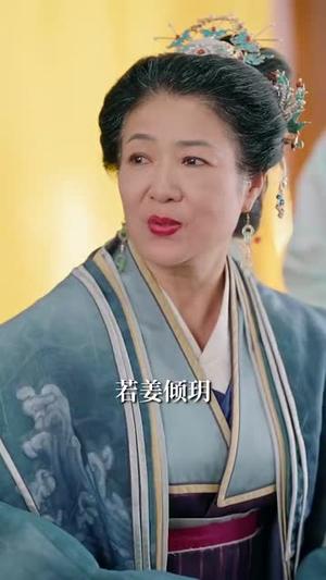 嫡女为凰，相府全体都下跪（80集）何适&朱旻昕（夸克网盘）封面图 - 短剧短剧