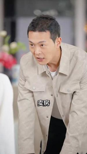 霸业第二部（83集）廖芯&徐依（夸克网盘）封面图 - 短剧短剧