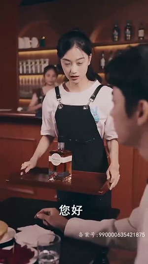 《爵少的私宠甜妻（89集）》短剧封面