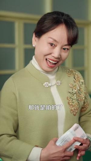 重生东北神医：阎王包死我包服（80集）郑天奇＆贾羽馨（夸克网盘）封面图 - 短剧短剧