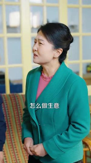 《重生2000我靠先知当首富（80集）庞浩＆张凯悦（夸克网盘）》短剧封面