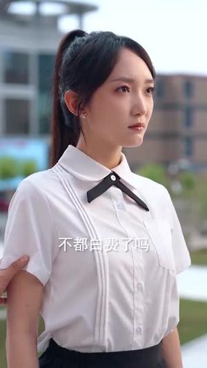 这个女主也该我来当当了（80集）张恩浩＆马菲封面图 - 穿越短剧