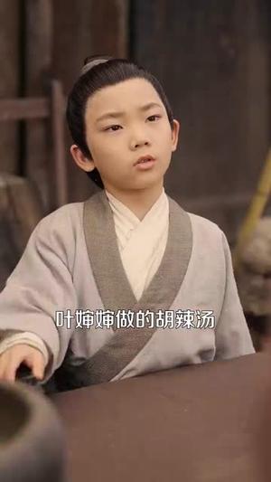 穿成古代小姑我带全家致富（99集）曾乙同＆张雅梦（夸克网盘）封面图 - 穿越短剧