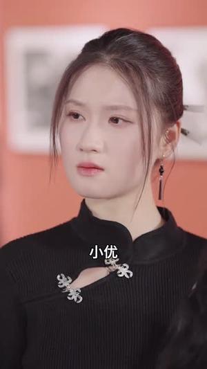 闪婚老婆竟是国画女王（65集）葛子杨&温明妍（夸克网盘）封面图 - 爱情短剧