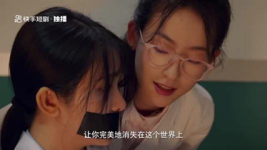 大理寺之花（18集）谢予望&杨馥羽（夸克网盘）封面图 - 悬疑短剧